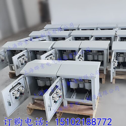 sg-20kva变压器加工中心25/30/40千瓦380v变200v220伏cnc数控机床