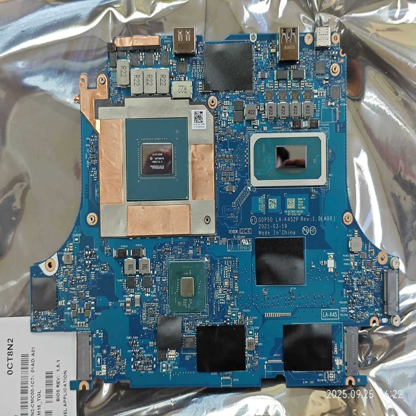 戴尔DELL外星人M15R6i5-11400HRTX--议价商品