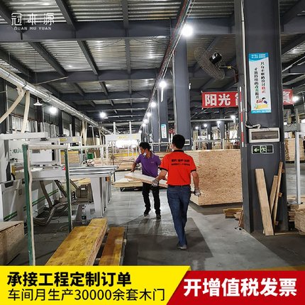 木门厂定制卧室门简约酒店免漆极简生态实木套装室内卧室门整套