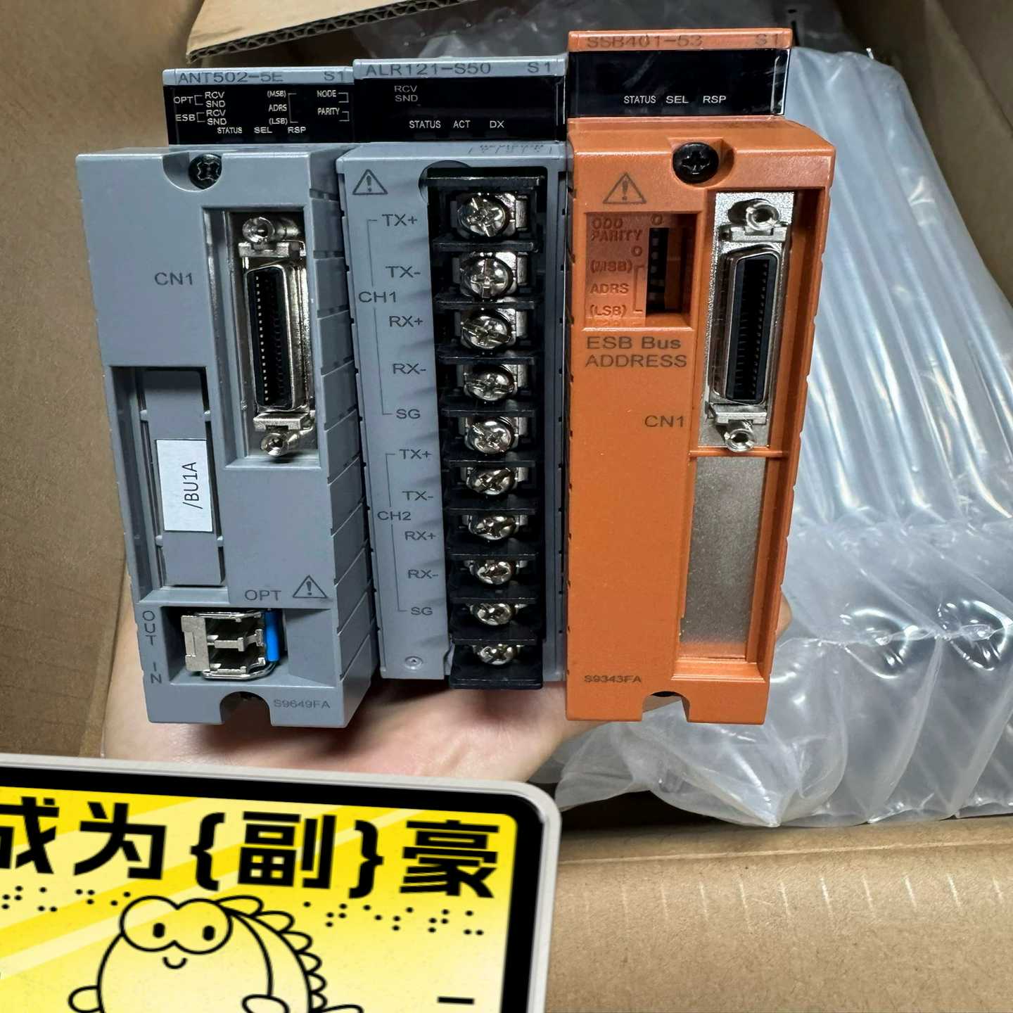 横河模块SSB401-53S1ALR121-S50--议价商品