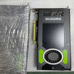 9片丽台P4000专业显卡,8G显存,适合做图、3D渲染、C--议价商品
