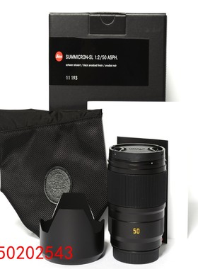 【请询价】徕卡 SL 50mm F2 ASPH 11193 *全新