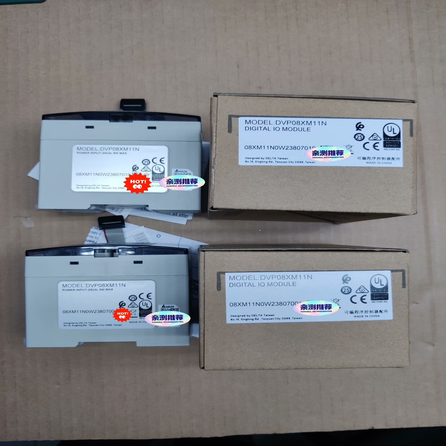 台达DVP08XM11N，数字量模块，8点输入模块。