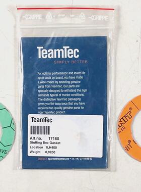 Joint De Bote De Remplissage 17168 Pour Teamtec PACK DE 7 PC