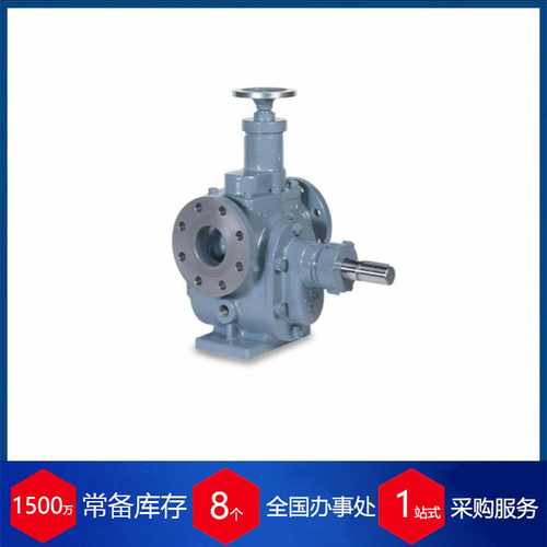 供应德国dudek自吸泵I/a-Soph48348