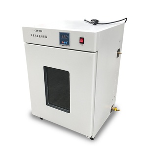 9270隔水式 常州翔天GHP 9160 9050 电热恒温培养箱 9080