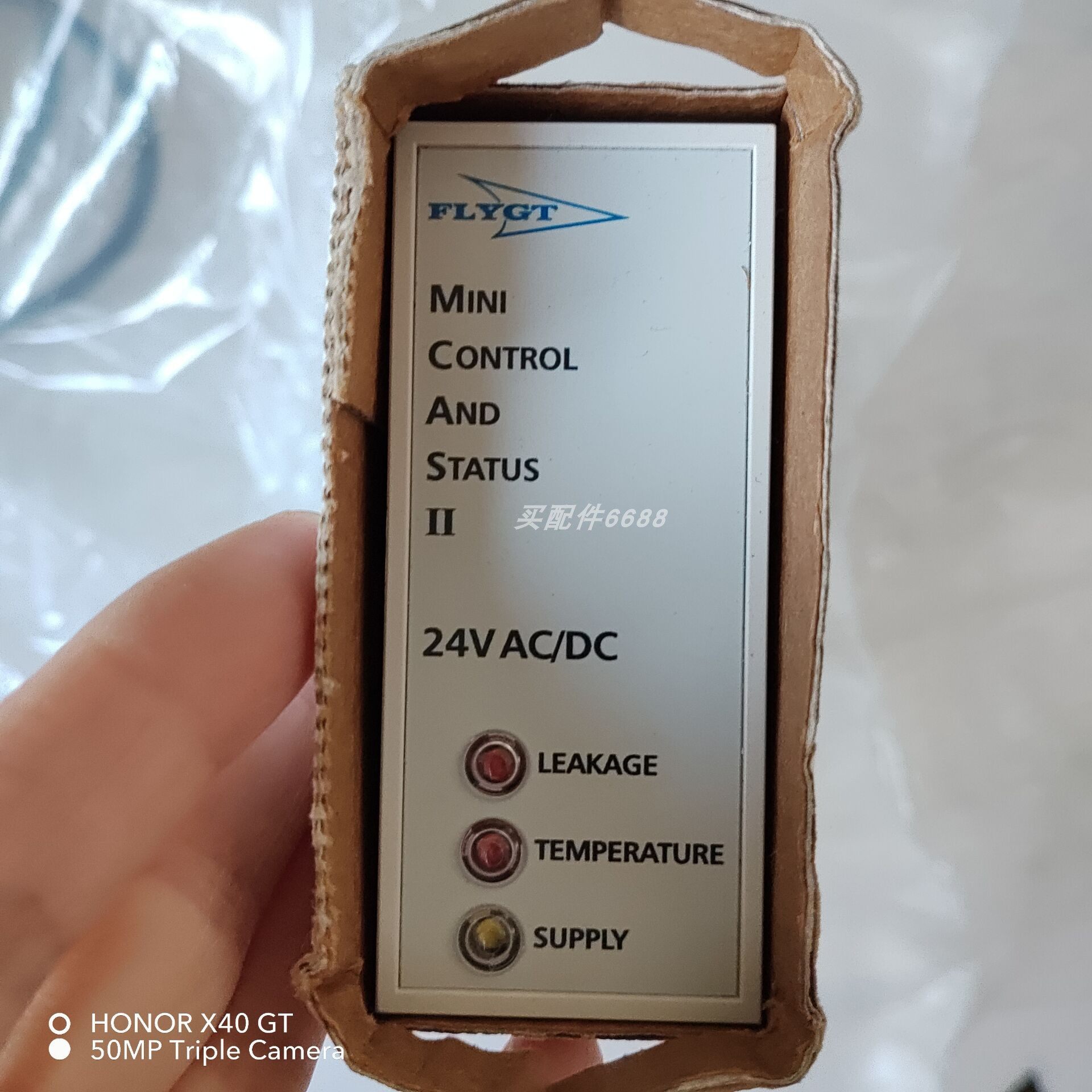 议价议价现货  FLYGT MINICAS II-FLYGT泄漏监测继电议价