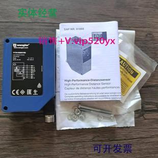 激光测距传感器 配件全新原装 Y1TA100MHV80 正品 议价 威格勒
