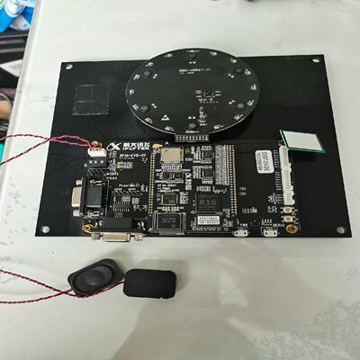 【星慕电子】科大讯飞XFAI-EVB-01开发板 6MIC-ARRAY-