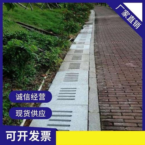 电力井盖吸塑片污水盖板模具模片电缆国网井塑料底模印花底模塑片