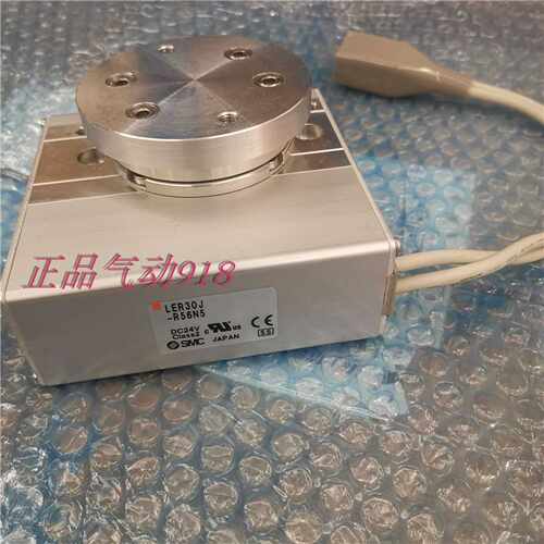 议价正品电动摆台LER30J-R56N5适用