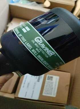 【议价】大发油污探测器MK6适用