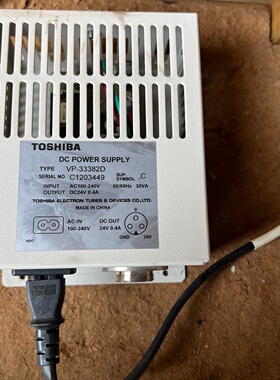 增强器电源VP33382D议价