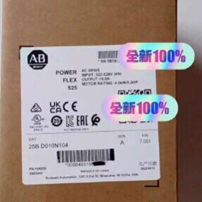 询价*罗克韦尔25BD010N104变频器