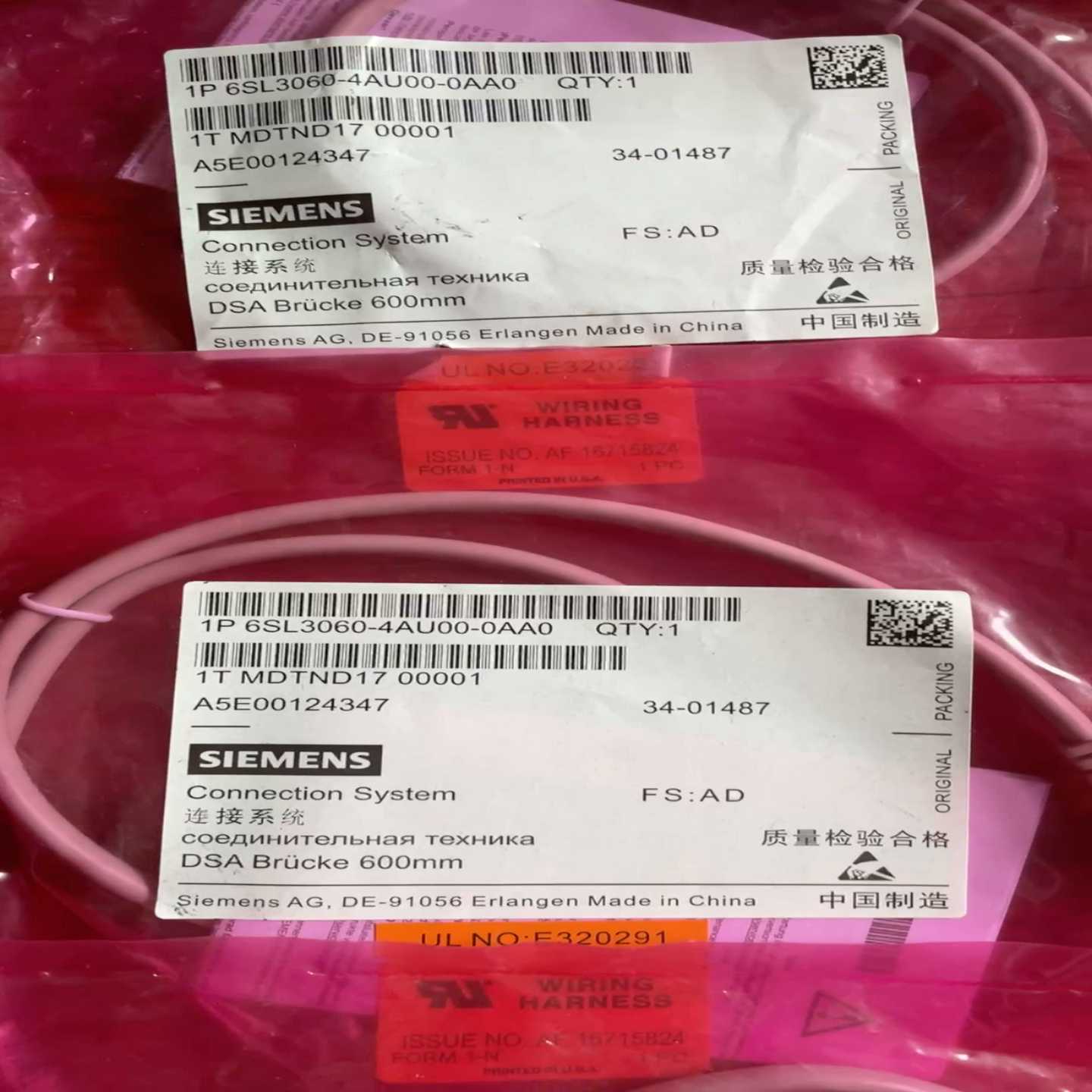 6SL3060-4AF10-0AA01450mm询价