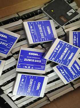 询价ZUW152412ZUS254815-XNHMZUS15