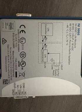 NI-9866LIN通讯模块，功能完好，成色新，。