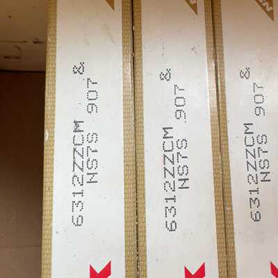 咨询-NSK-6312ZZCM-11个