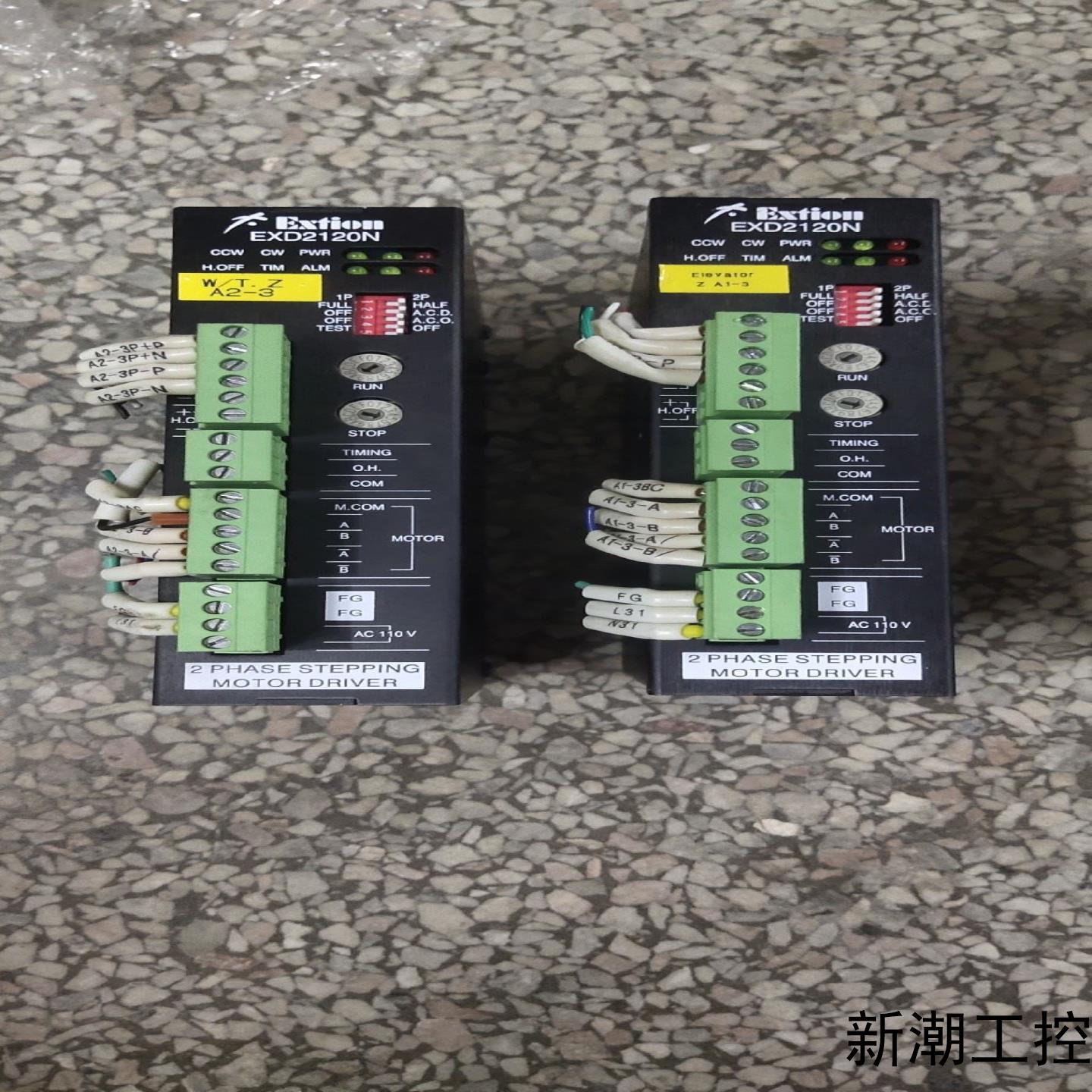 拆机 Extion 驱动器 EXD2120N 成色如图很新实议价商品