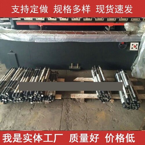 道路传力杆伸缩缝套筒混凝土预埋无咋轨道护套式2832路面传力杆
