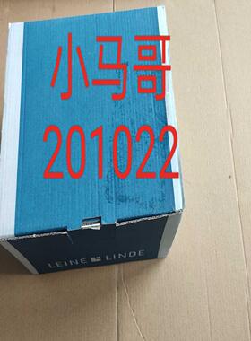 议价Encoder XHD 865128490  130343