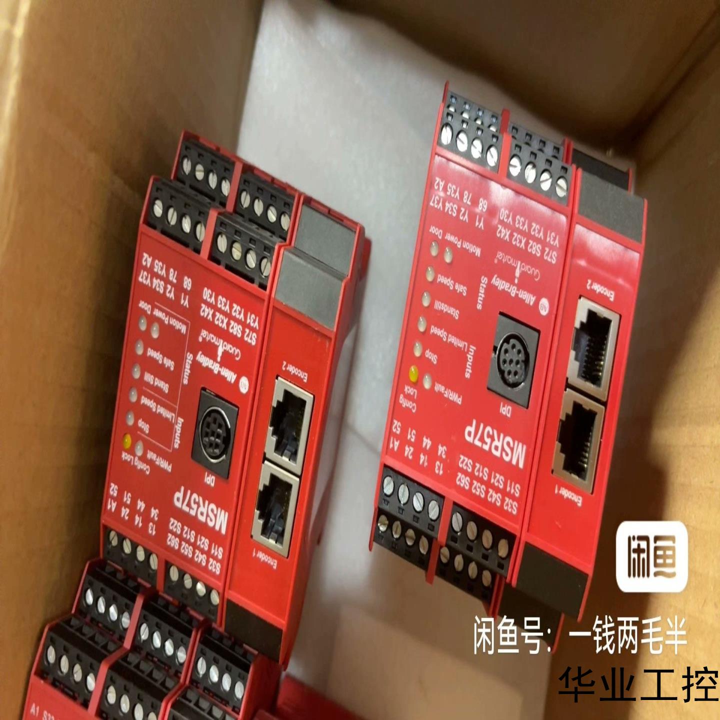 罗克韦尔MSR57P裸机成色漂亮功能齐全议价商品