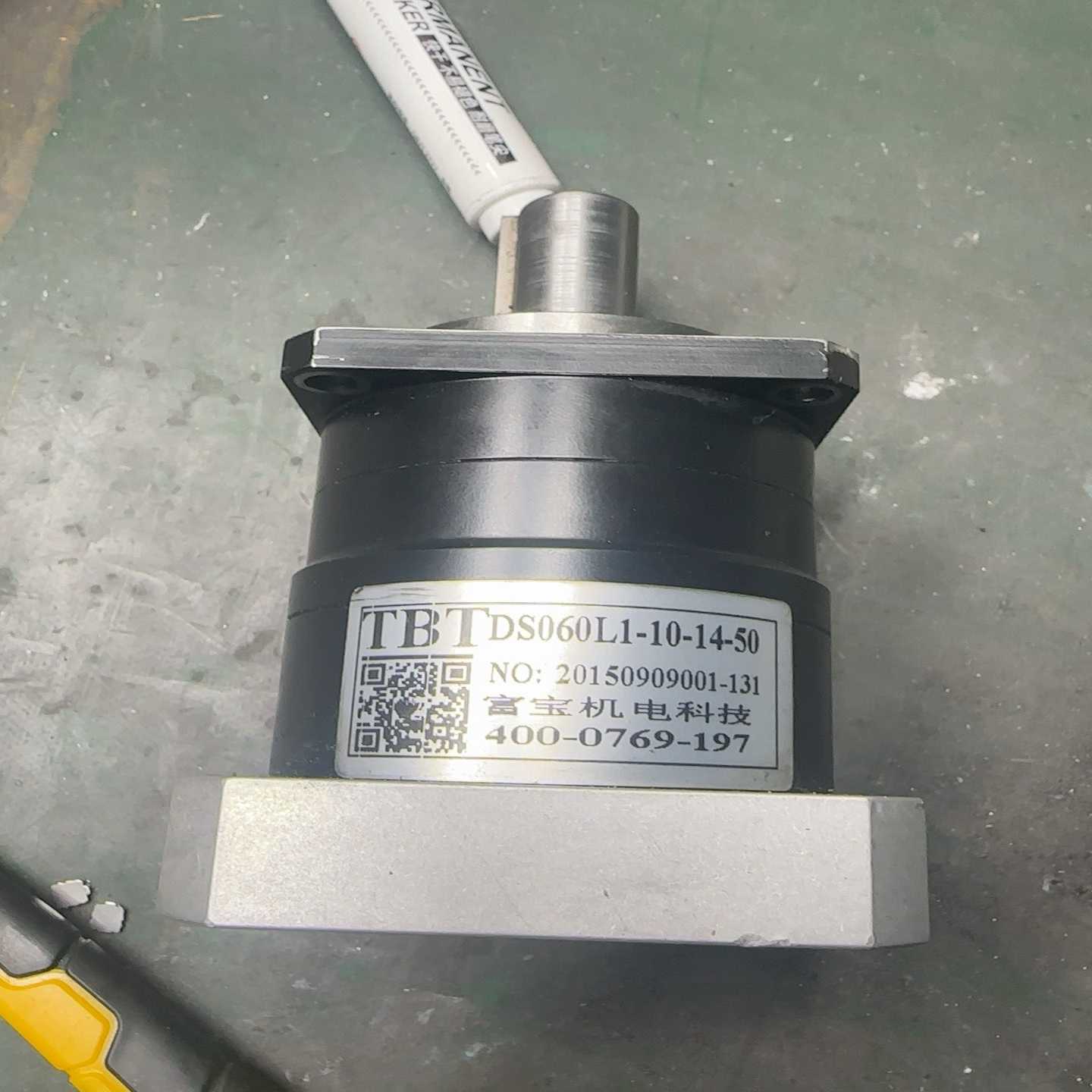 询价TBT减速机DS060L1-10-14-50富宝机电科技