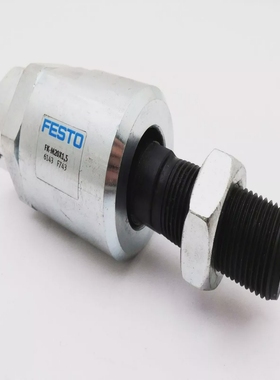 FestoFK-M20X1,56143Flexo-Kupplung-unused-