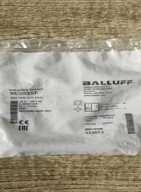 全新原装巴鲁夫BES035FBES516-325-SA-议价