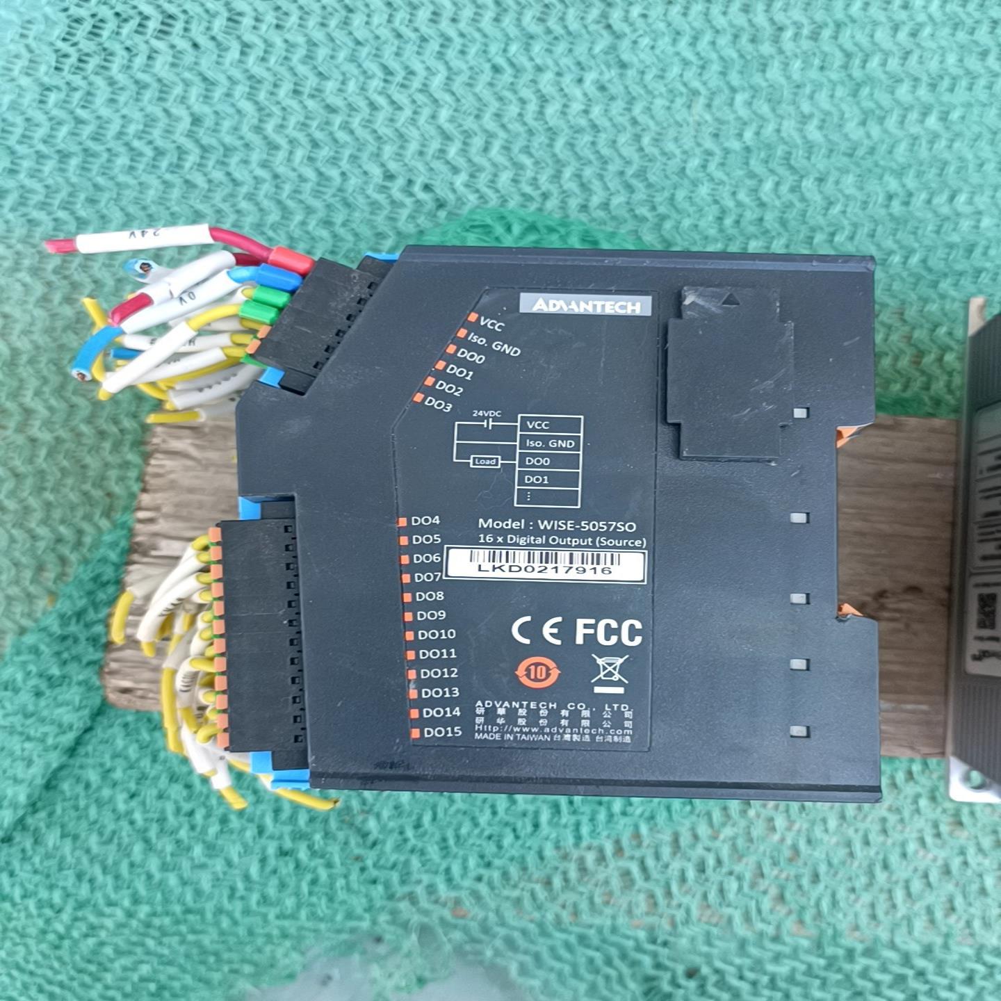 【请询价】研华 WISE-505750 数字输出模块16路数字输出源