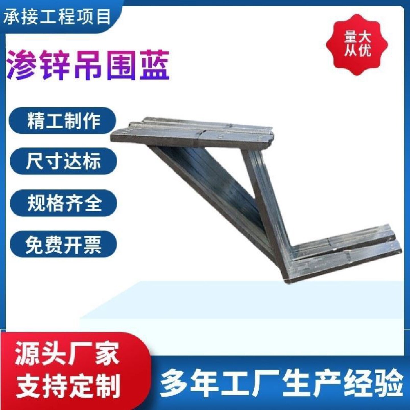 锌钢围墙护栏围栏栅栏小区庭院院墙工厂铁艺护栏学校隔离防护栏杆