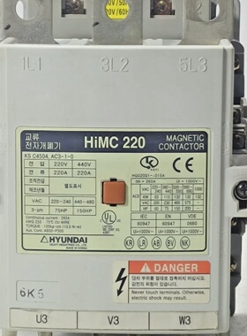 HYUNDAIHiMC2203POLE190220V5060Hz220A磁性接触器HiMC220免费