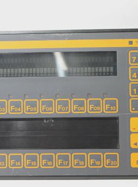 Lauer Systeme PCS 200FZ Operator Console