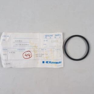 ORing PN 9091330K119 1001820 For Kawasaki 8S60MCE Genuine Pa