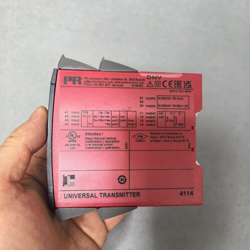 PR 4114 UNIVERSAL TRANSMITTER，议价商品