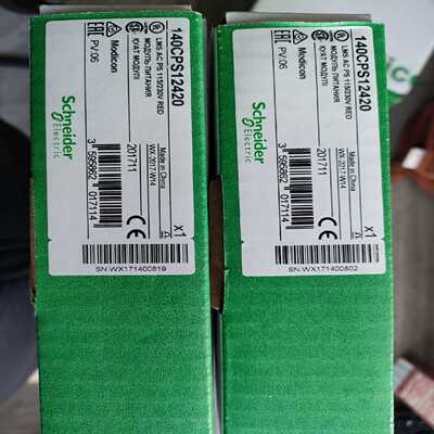 咨询-140CPS12420未开封实图发货