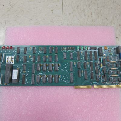 COGNEX TELTEC XFR ARM SUBSYSTEM ASSY 247225002 247224001