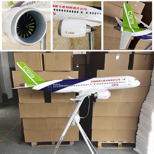 30国产大飞机C919树脂中国商飞模型120cm摆设静态落地悬挂吊装