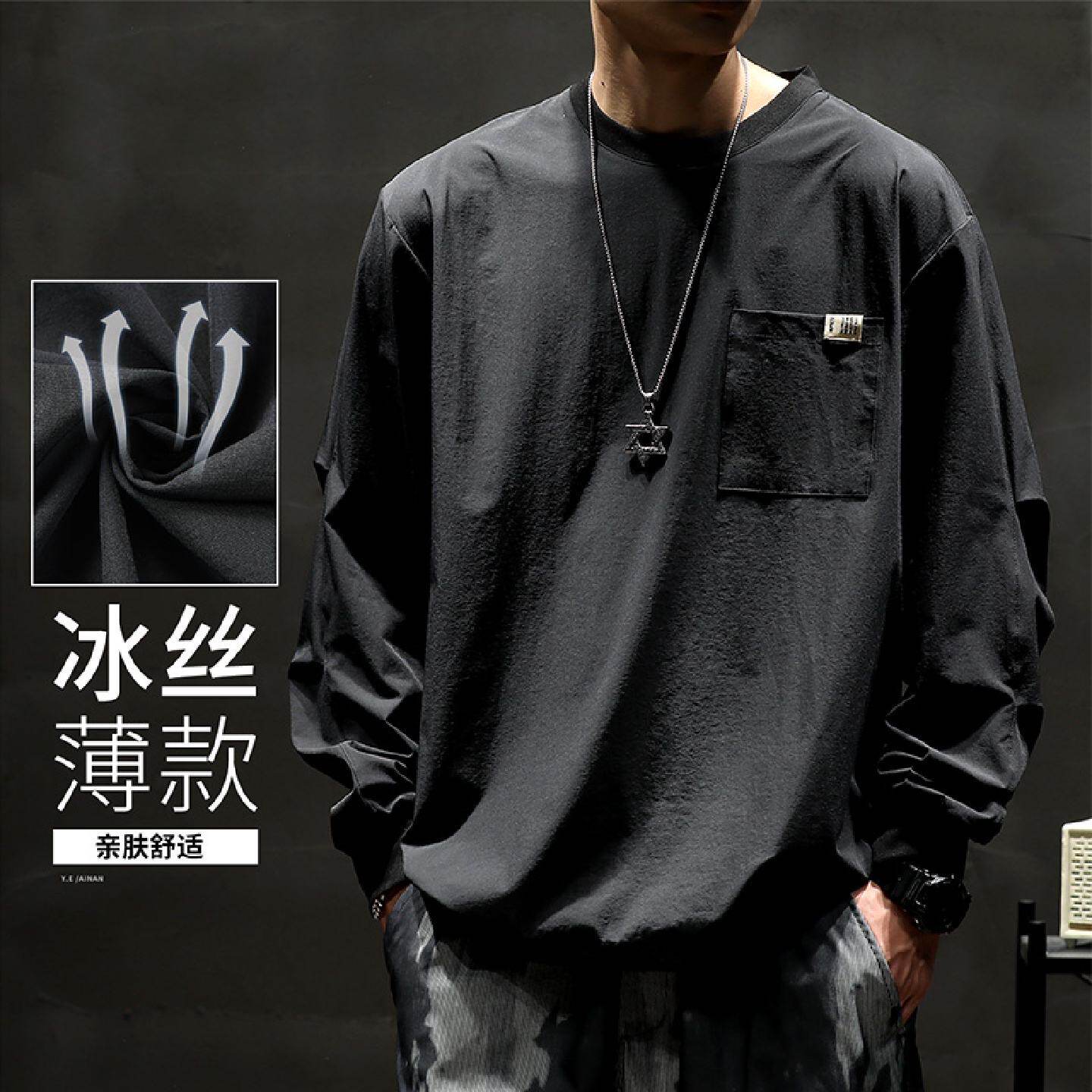 工装长袖t恤男春秋冰丝薄款休闲宽松大码打底衫速干运动健身卫衣