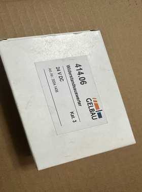 GELBAU，414.06询价