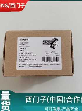 3RT2027-2ApL20功率接触器AC-3e/AC-3/3RT2016-1JB41