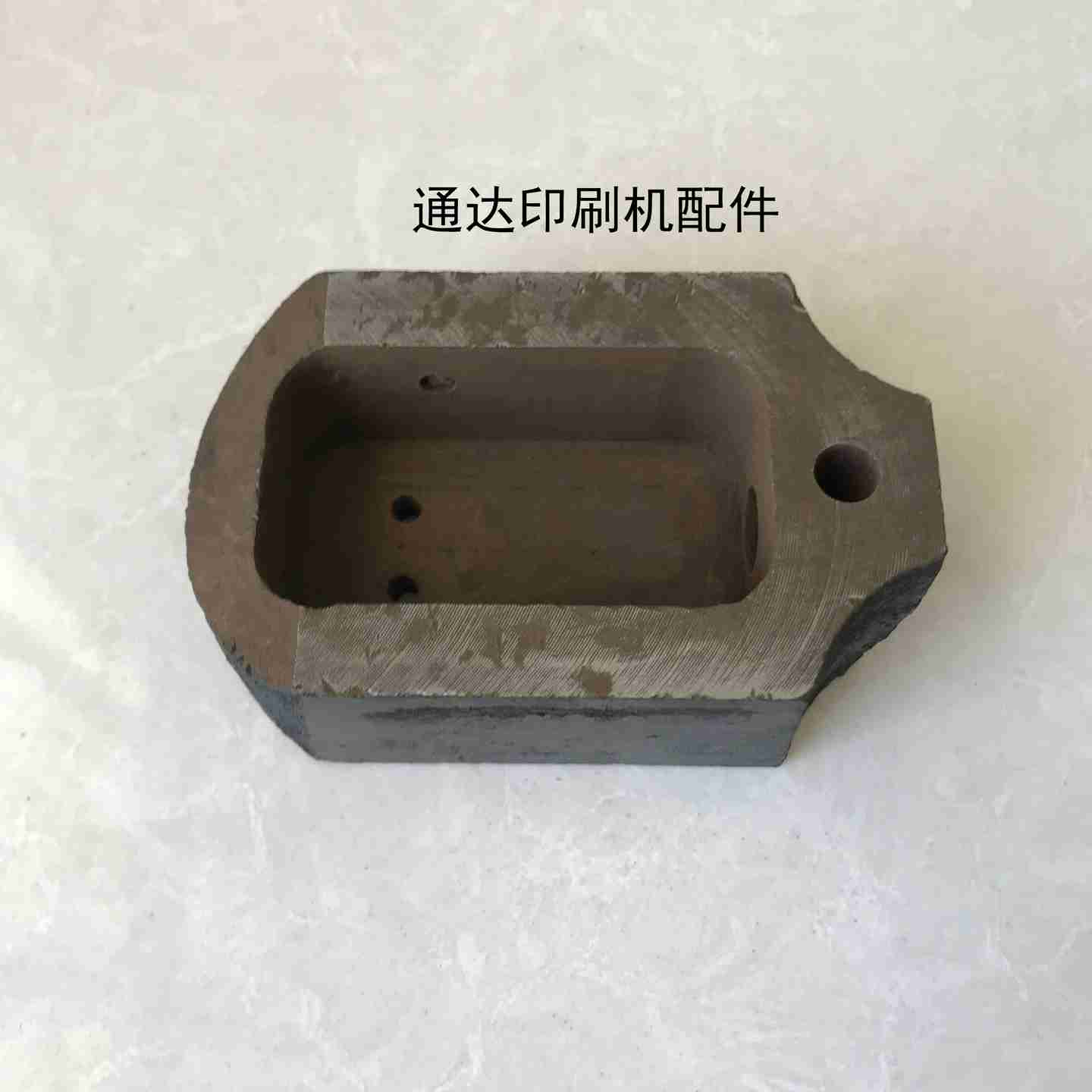 议价-如皋01机紫明01机手柄座压纹机如皋01机手柄座H大连01机