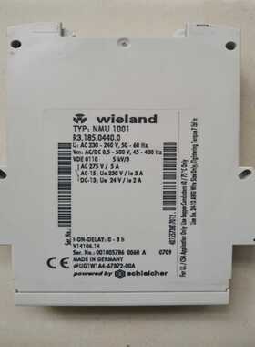 询价时间继电器NMU1001R3.185.0440.0德国