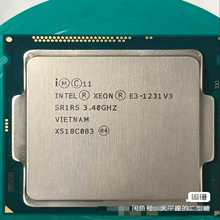 （议价）小生有一奇珍异宝，乃英特尔E31231V3处理器一枚。此宝双
