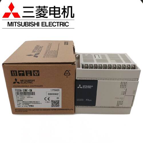 全新三菱PLC 可编程控制器FX3SA  FX3GA  替代fX1S   fX2N  fX3U