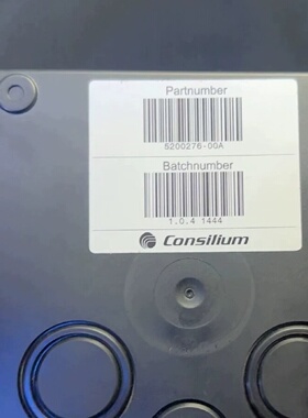 询价-康士廉CONSILIUMTC10定时器型号5200276