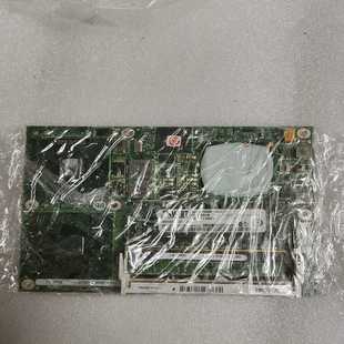 星慕电子 rev.01 061 0000 CE945GM2 06056