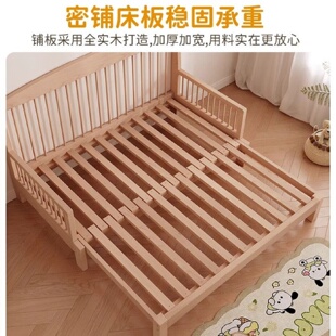 实木儿童床男孩女孩卧室榉木抽拉床小户型折叠两用护栏可拆多功能