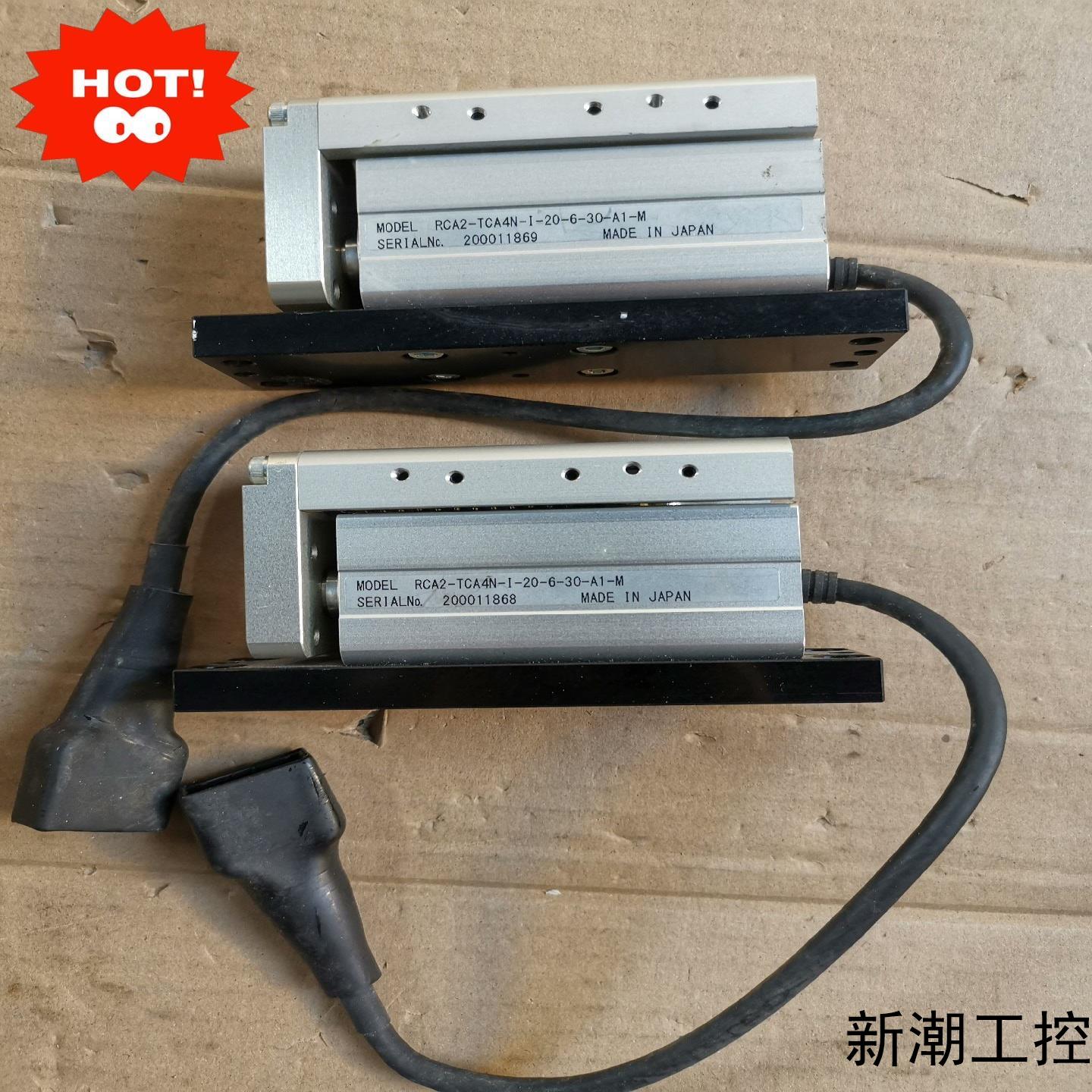 IAI电缸RCA2-TCA4N-I-20-6-30-A1-M议价商品