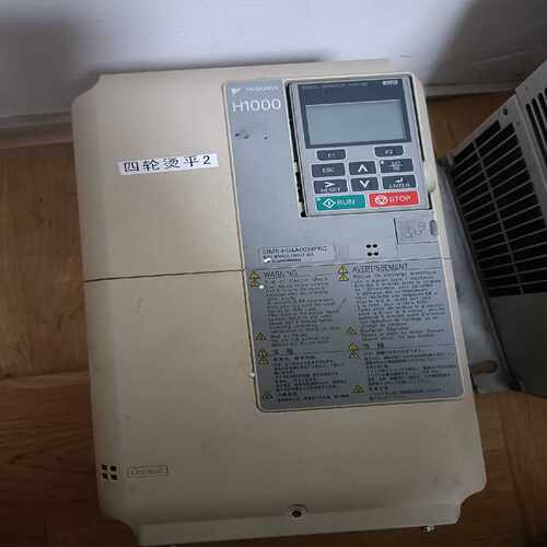 安川变频器h1000  7.5KW/11kW  成色好看~询价